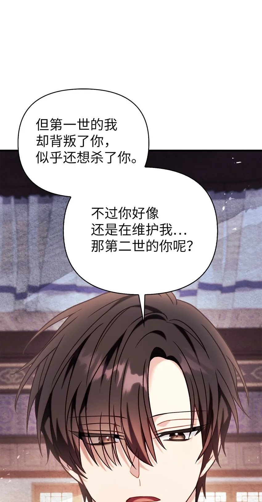 067 黑色世界130