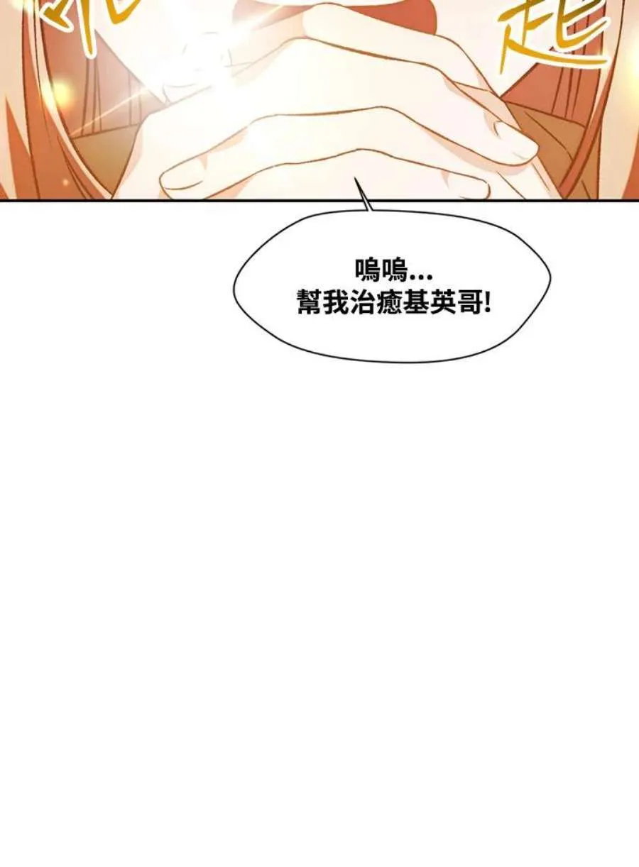 24话35