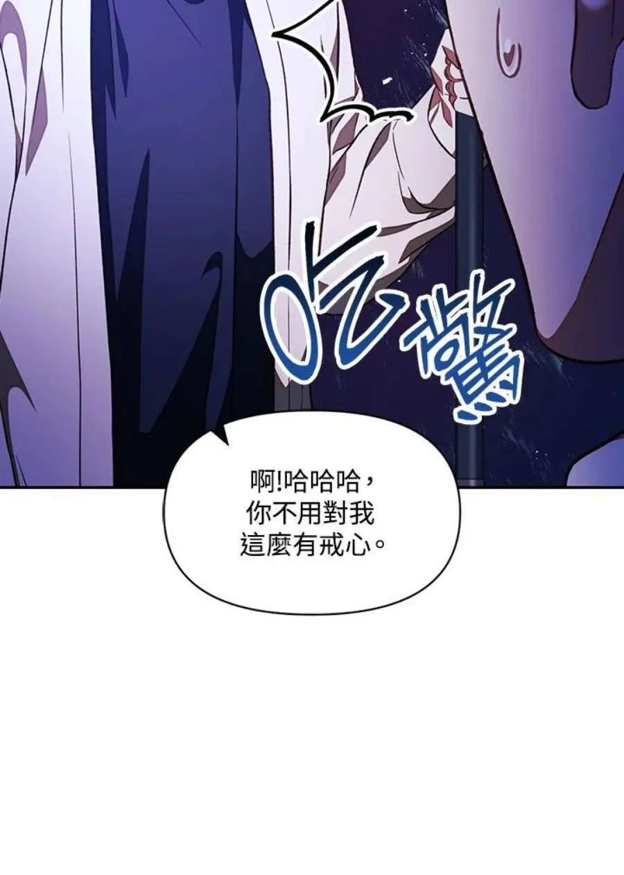 17话32