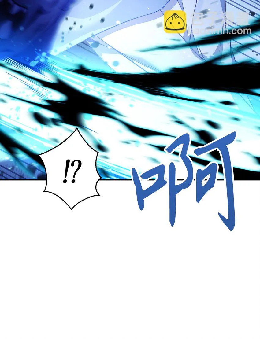 021 燃烧的恶鬼43