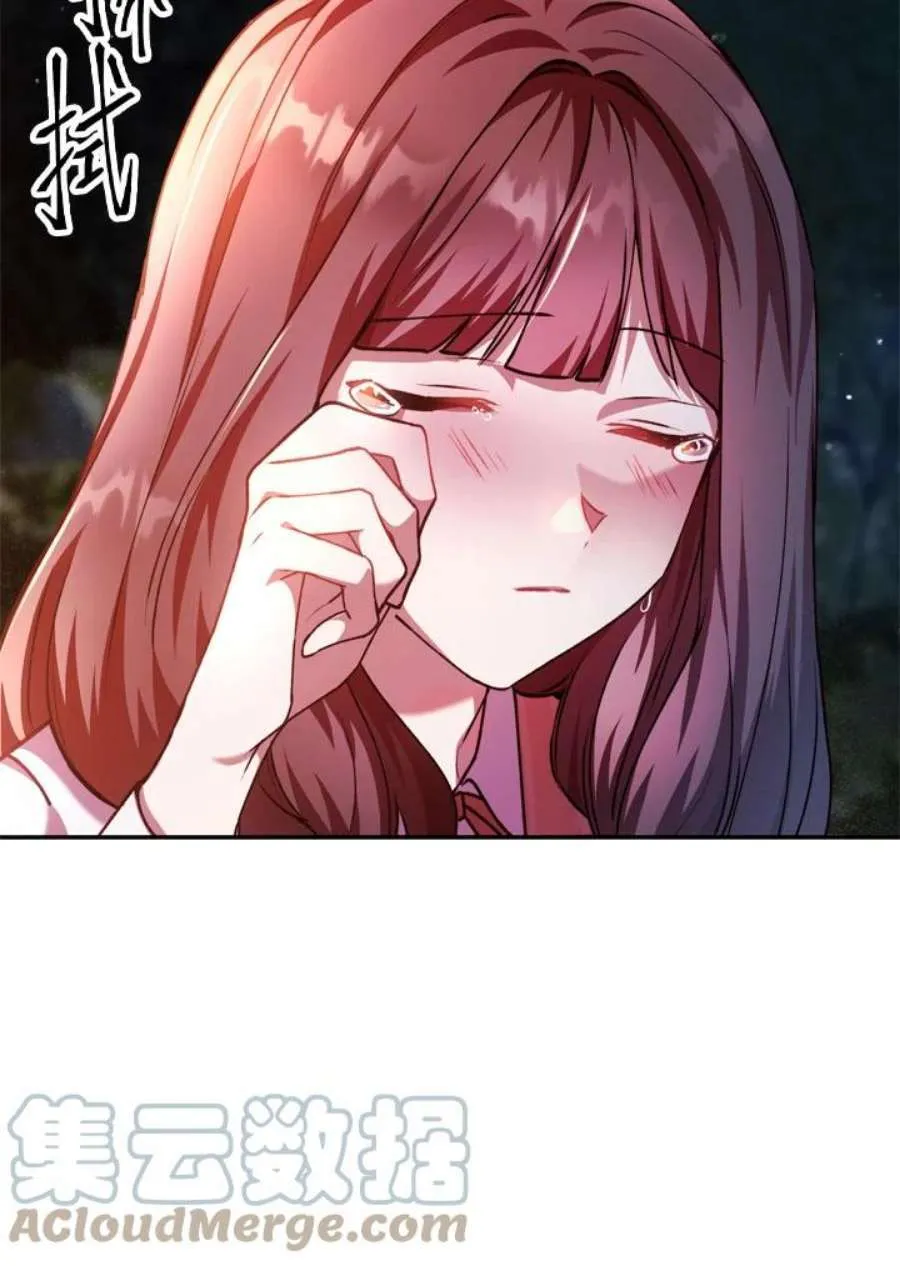 8话92