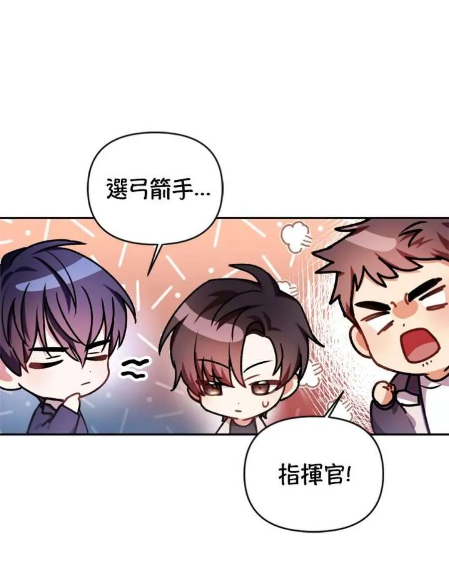 5话115