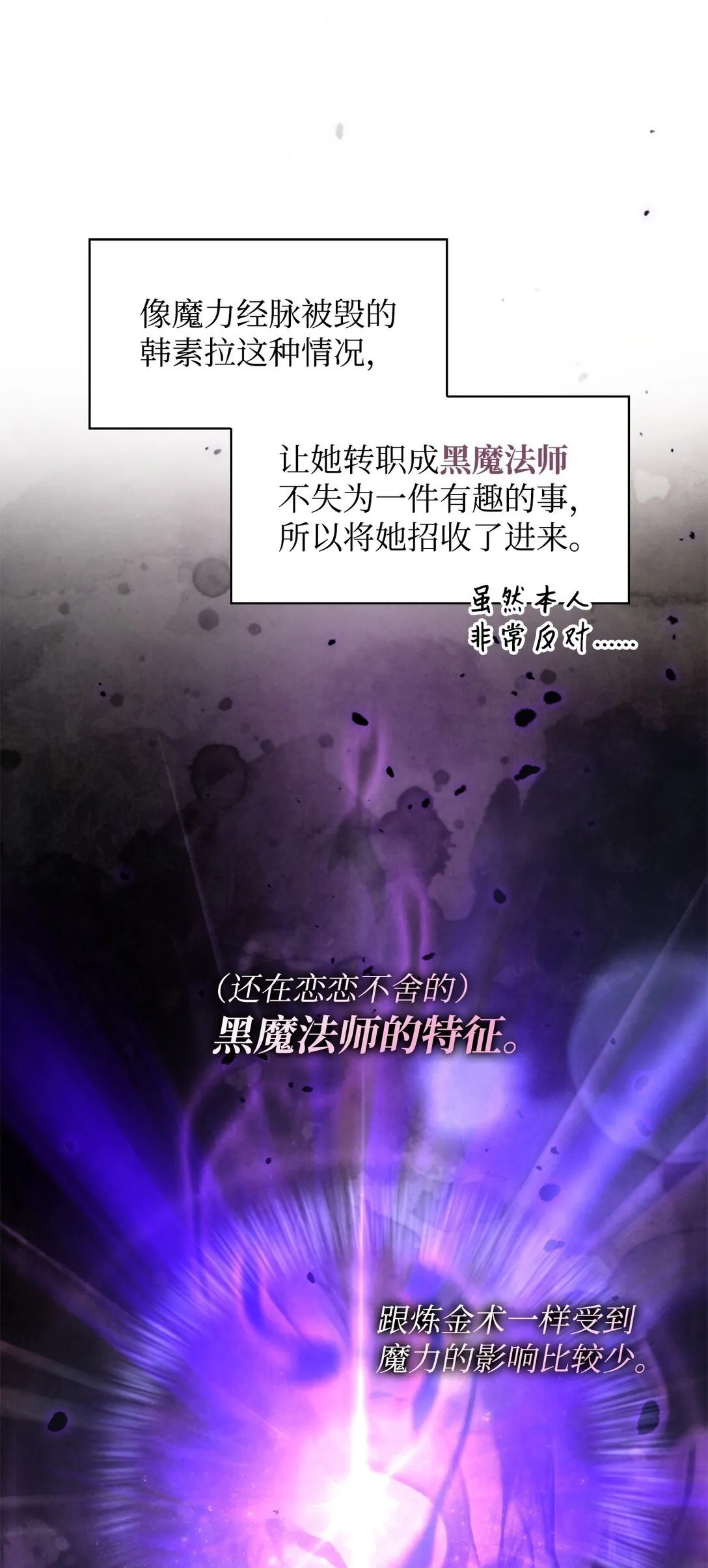 099 四位新成员99