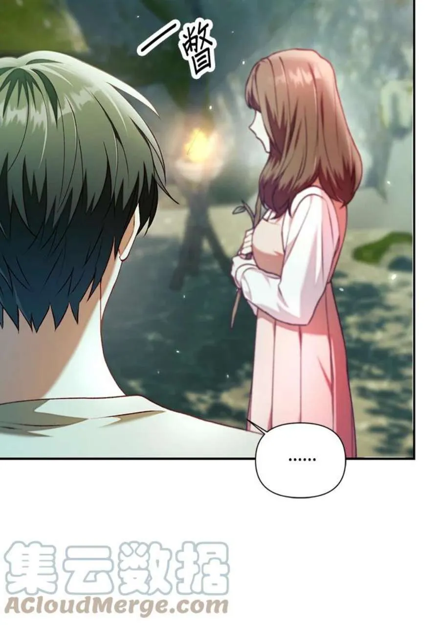 11话100