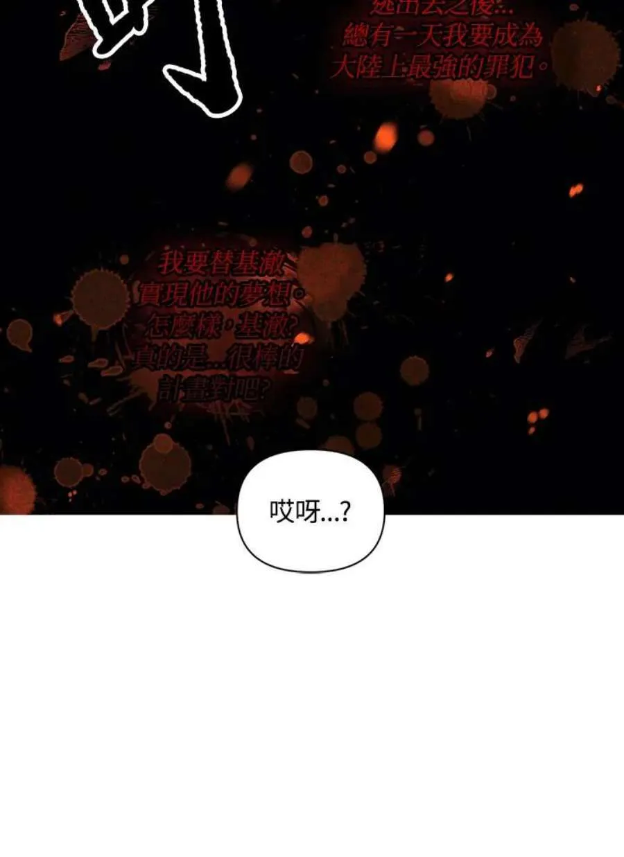 24话99