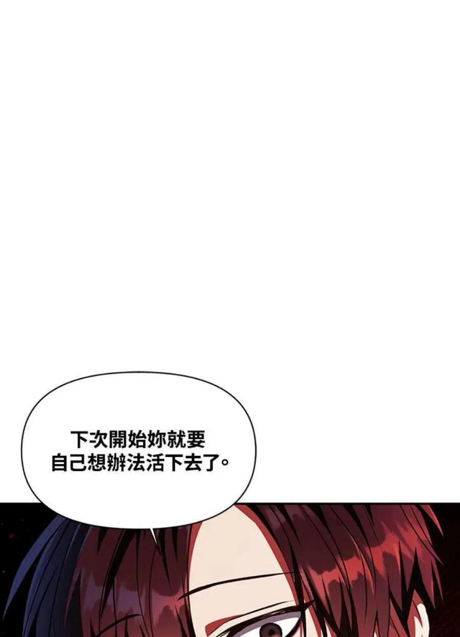 12话65