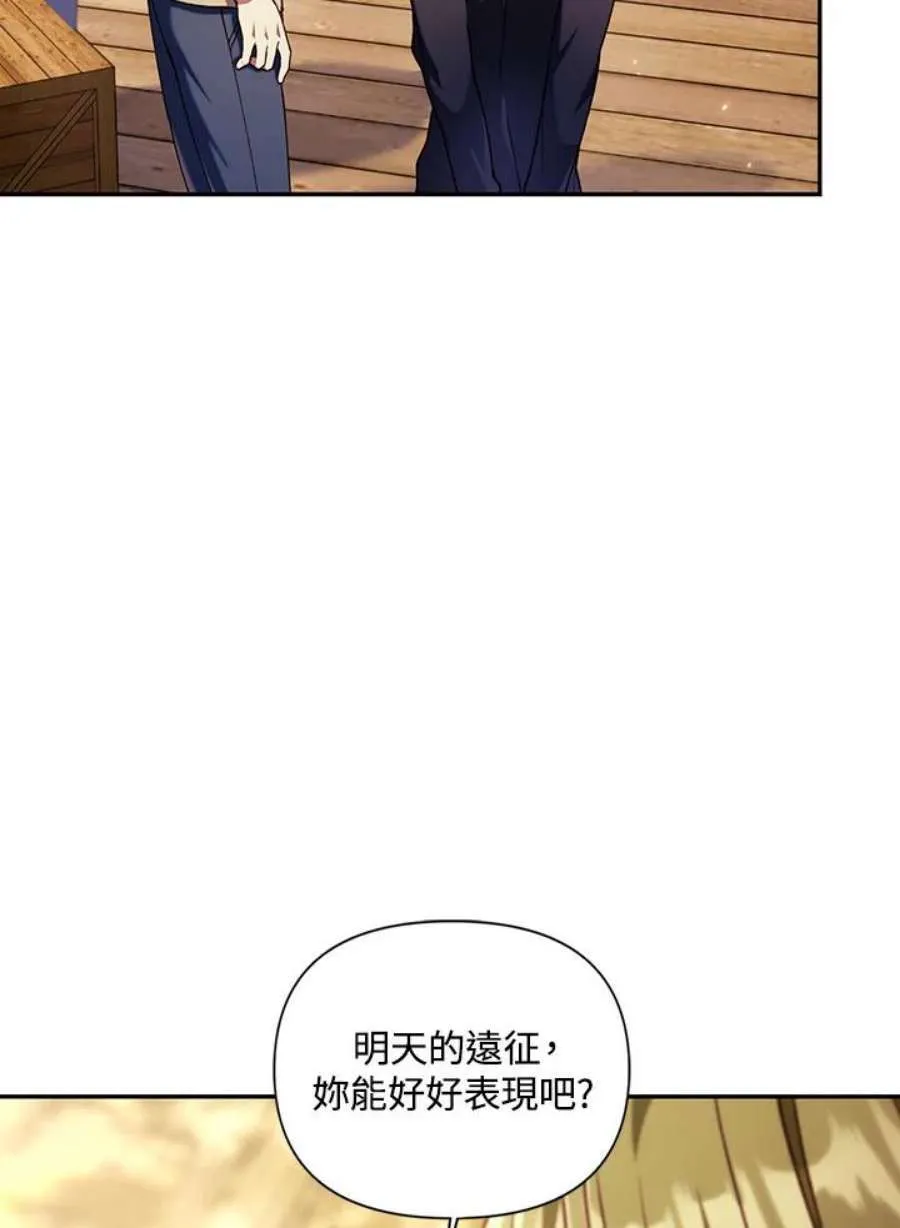 11话73