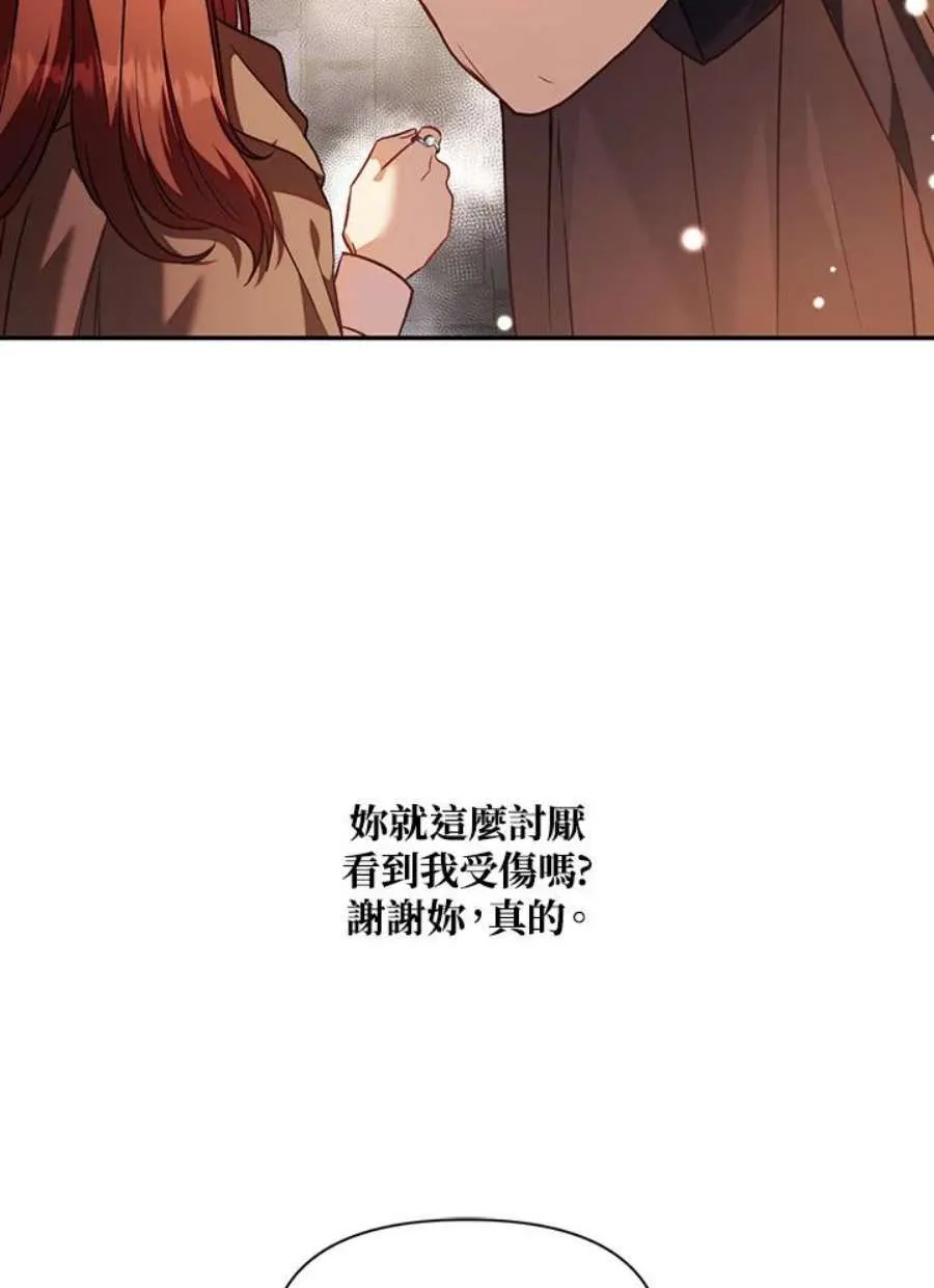 25话30