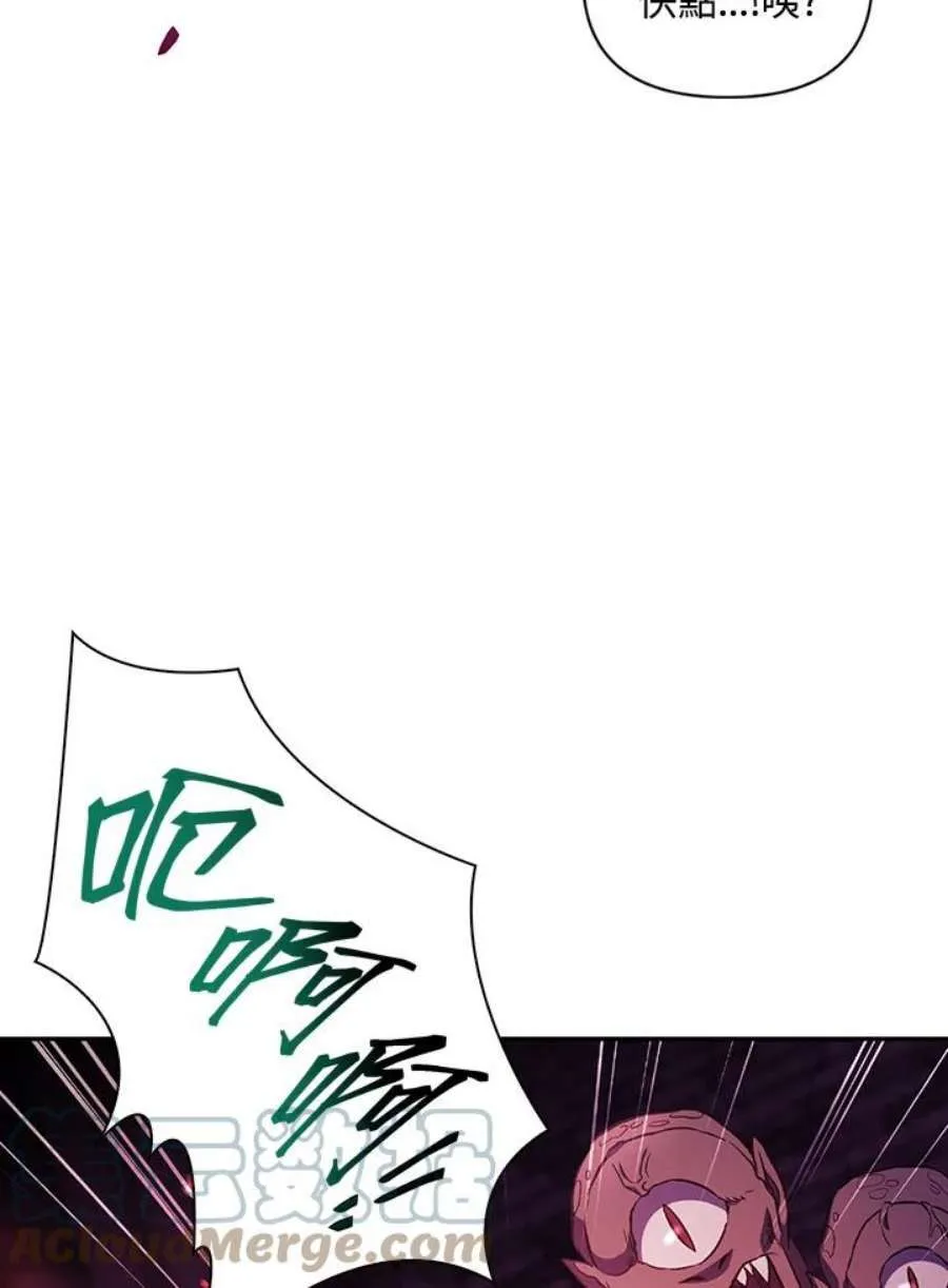 21话96