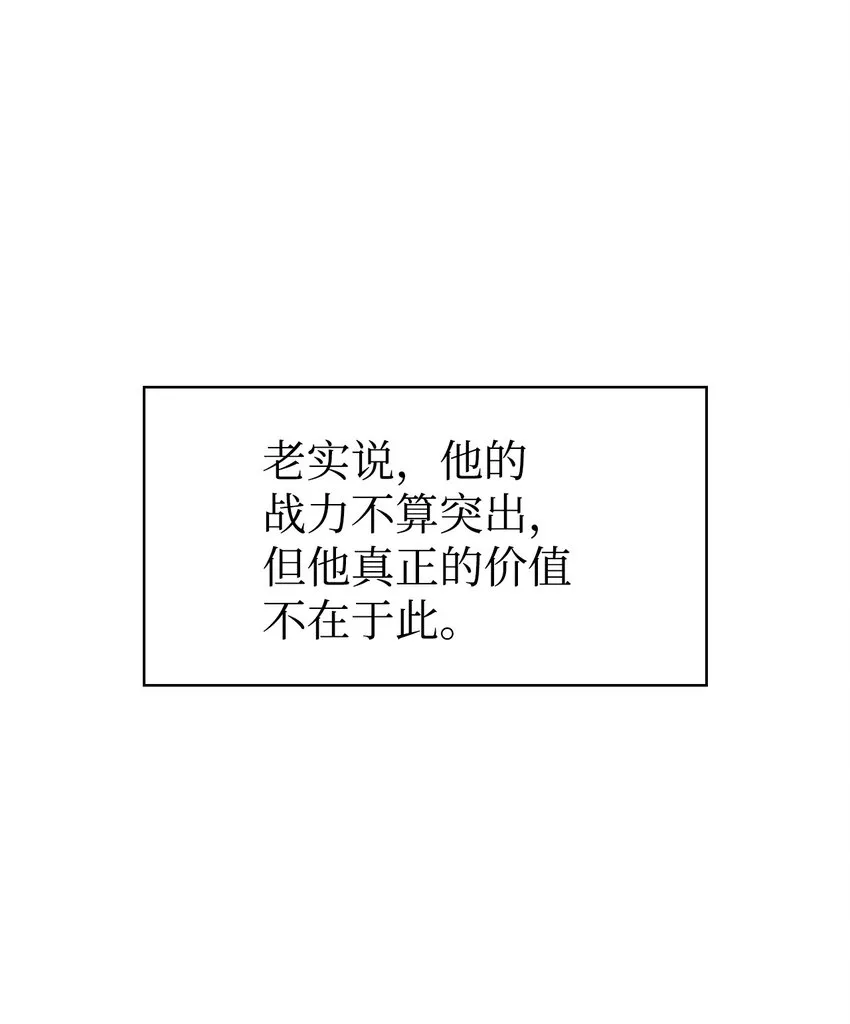 055 暗号0