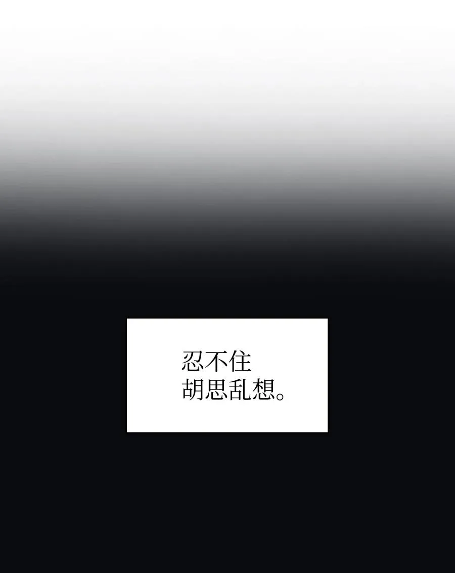 012 是错觉吧？69