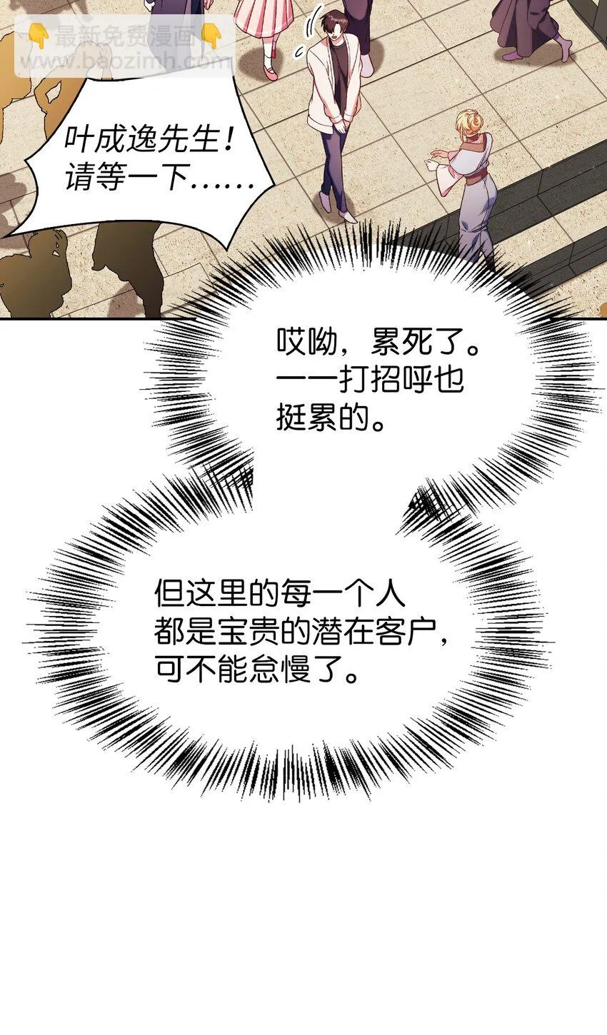 035 狂女本色115