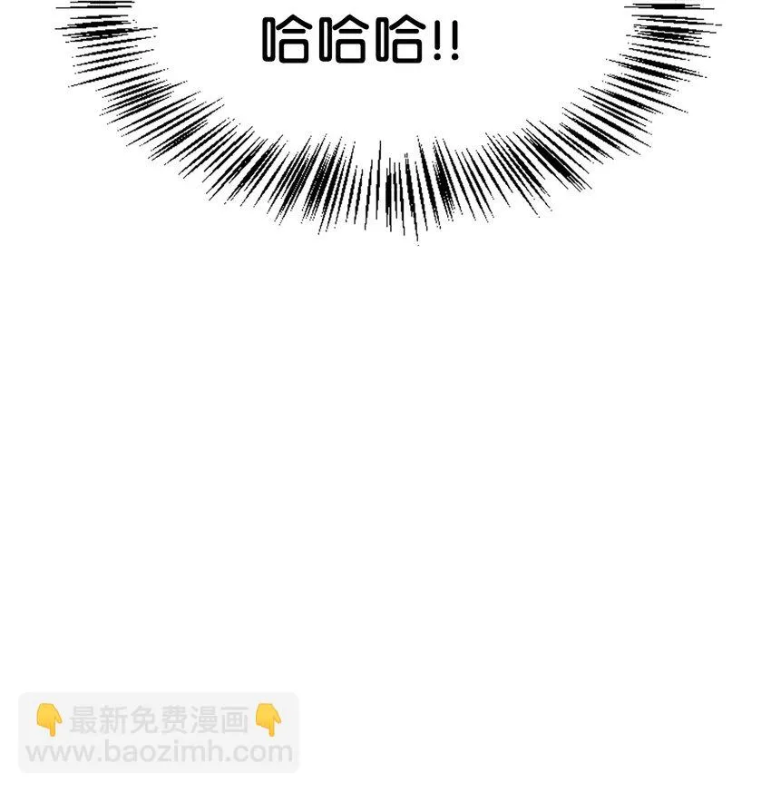 033 真正的王牌36