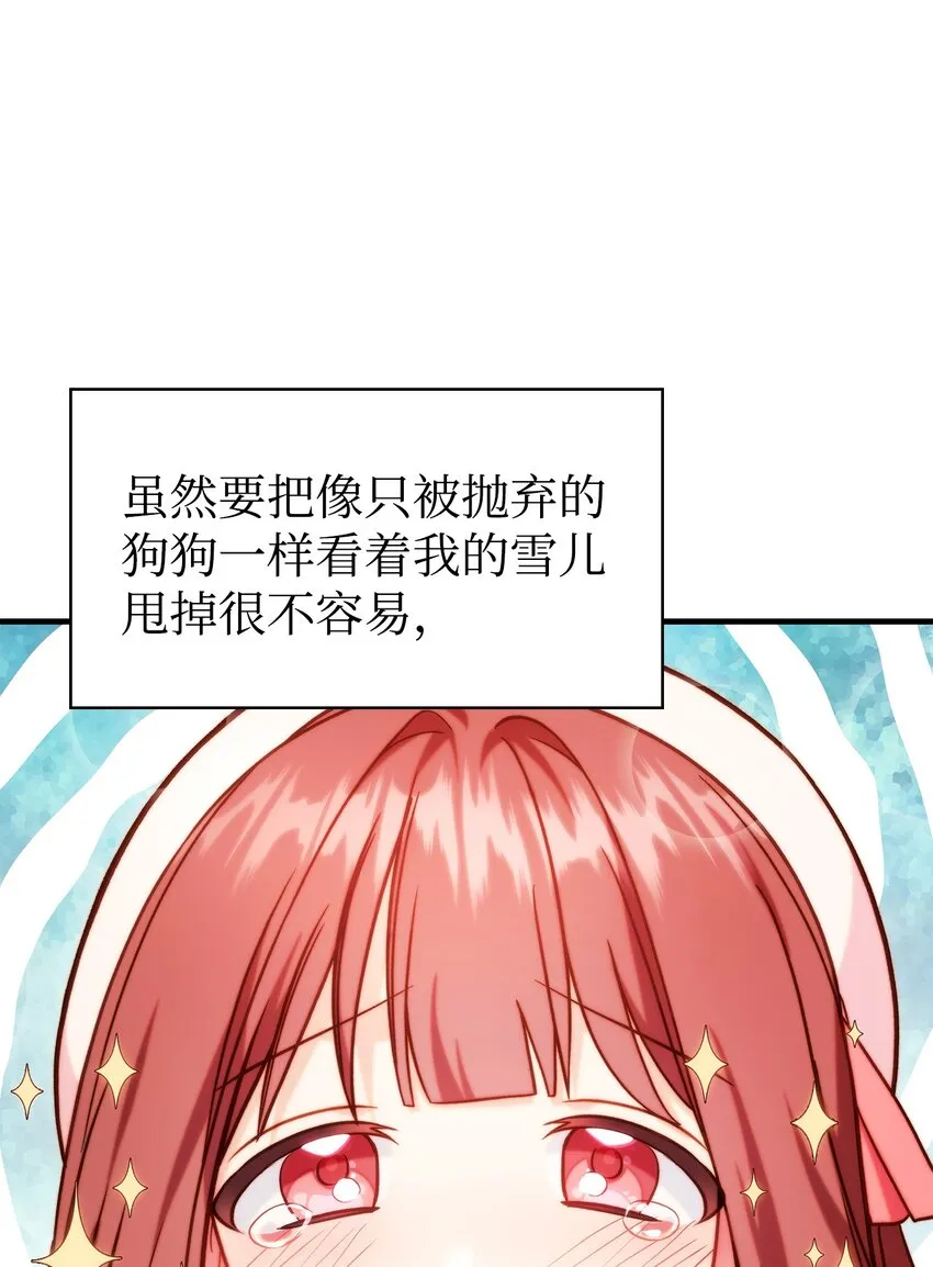 067 黑色世界34