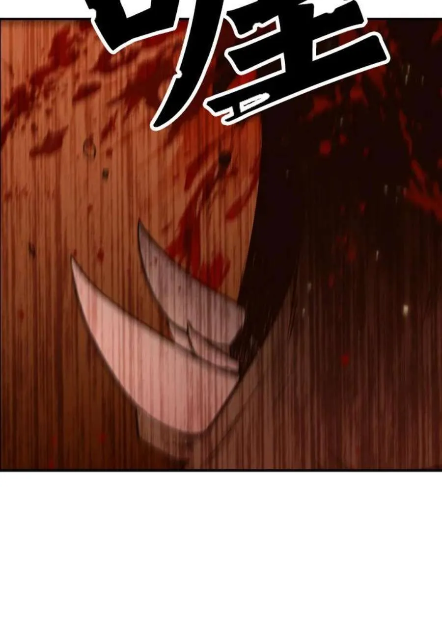 2话111