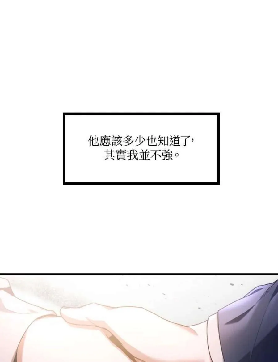 5话27