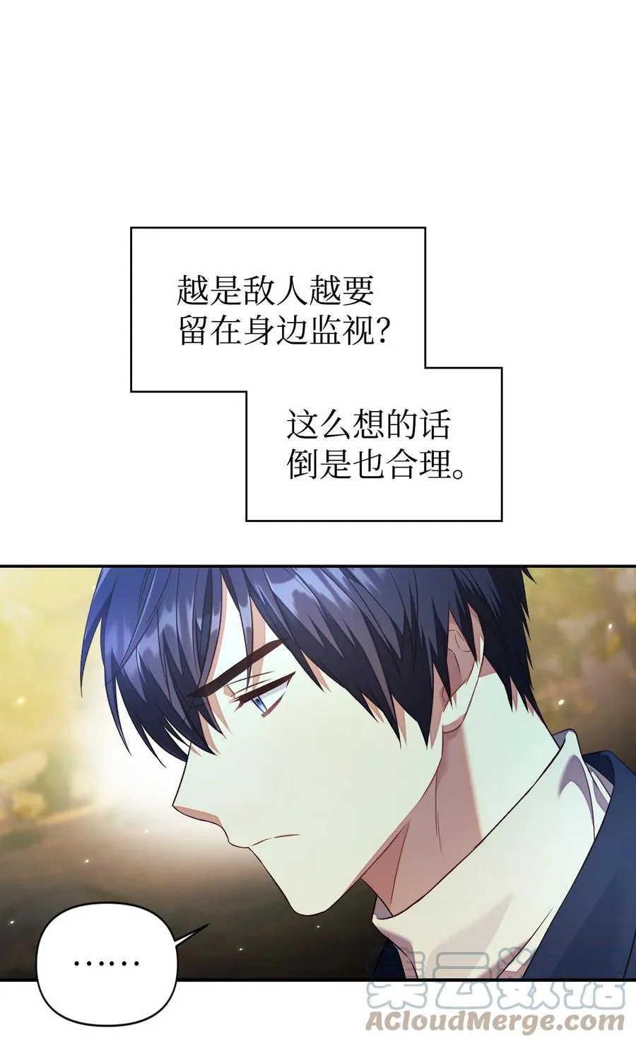 018 凶手就是你27