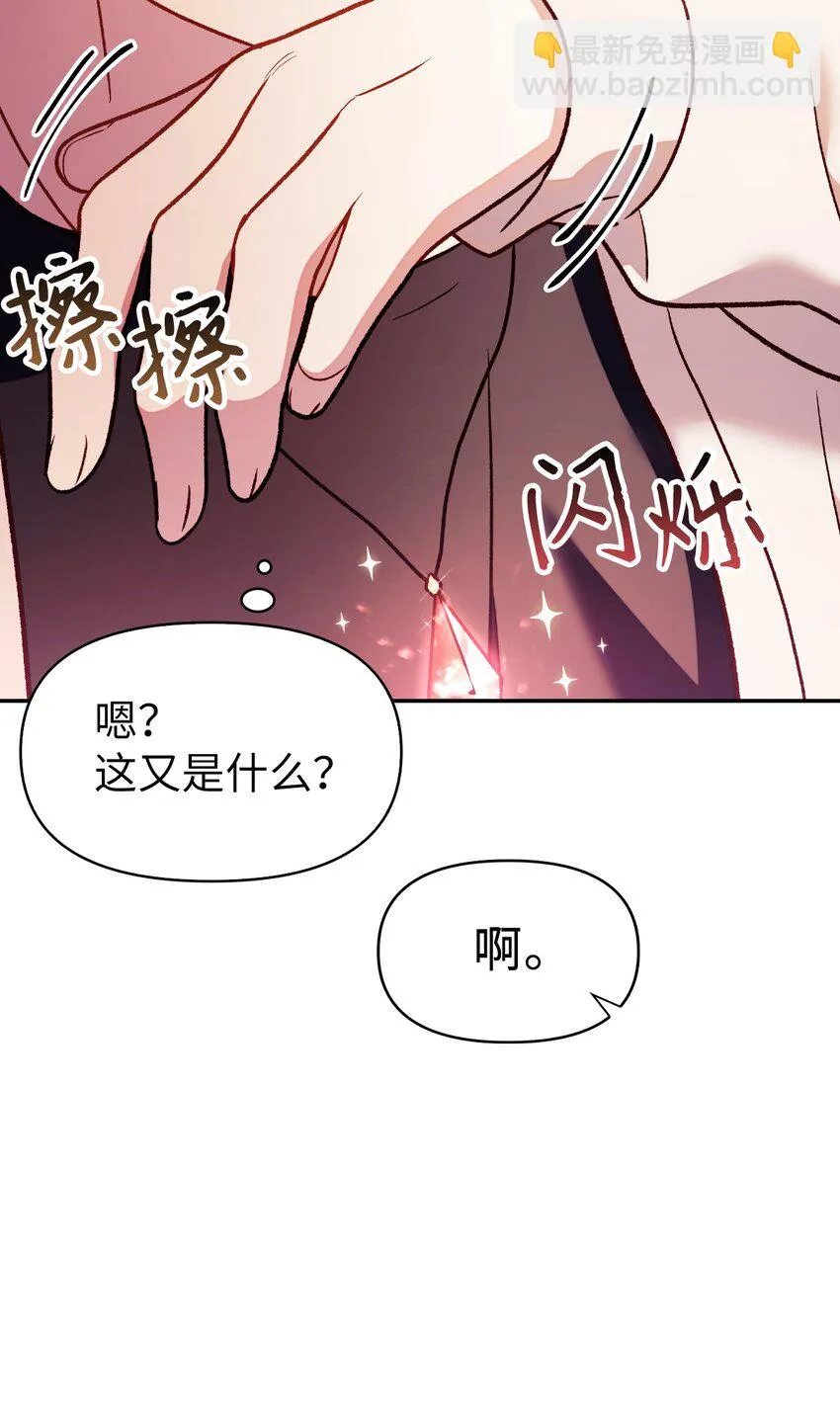 035 狂女本色102