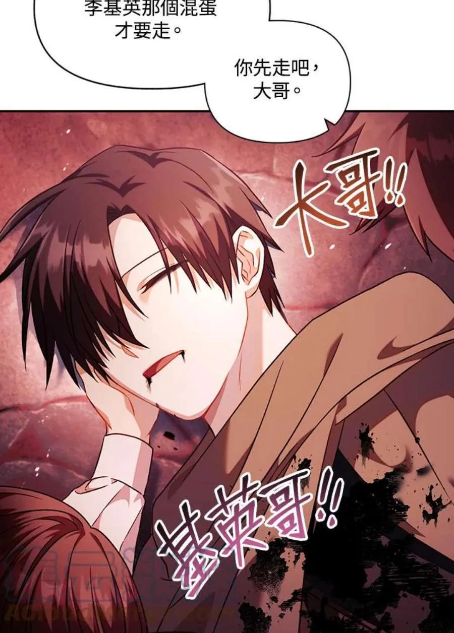 24话24