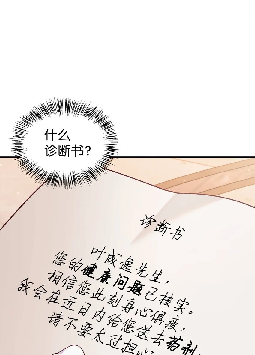 055 暗号115