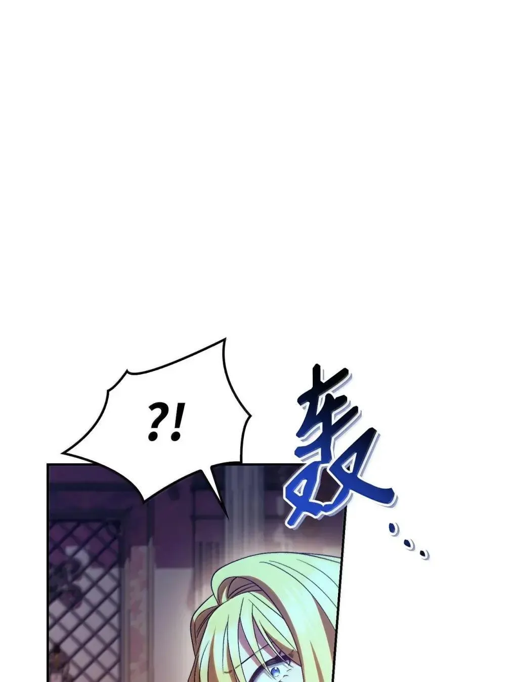 114 无血革命？怎么可能112