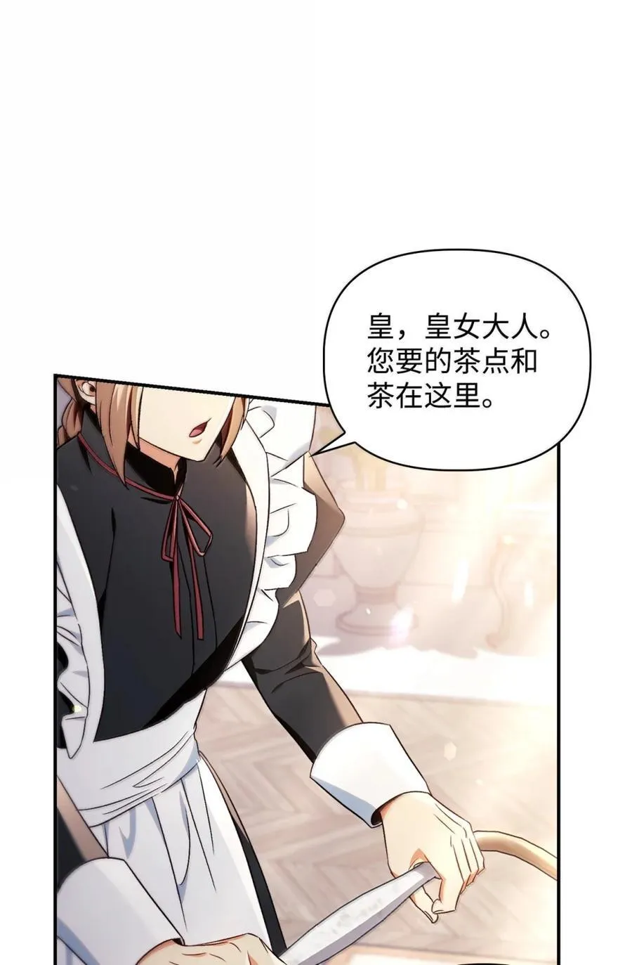 108 送上门的小猫咪102