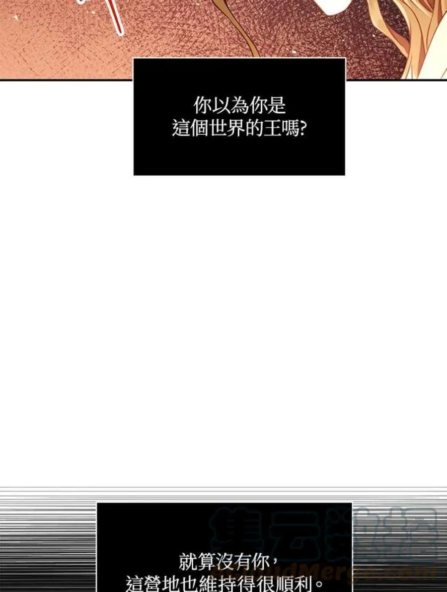 13话148