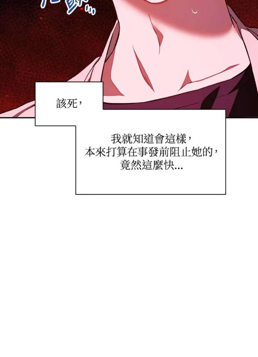 15话6