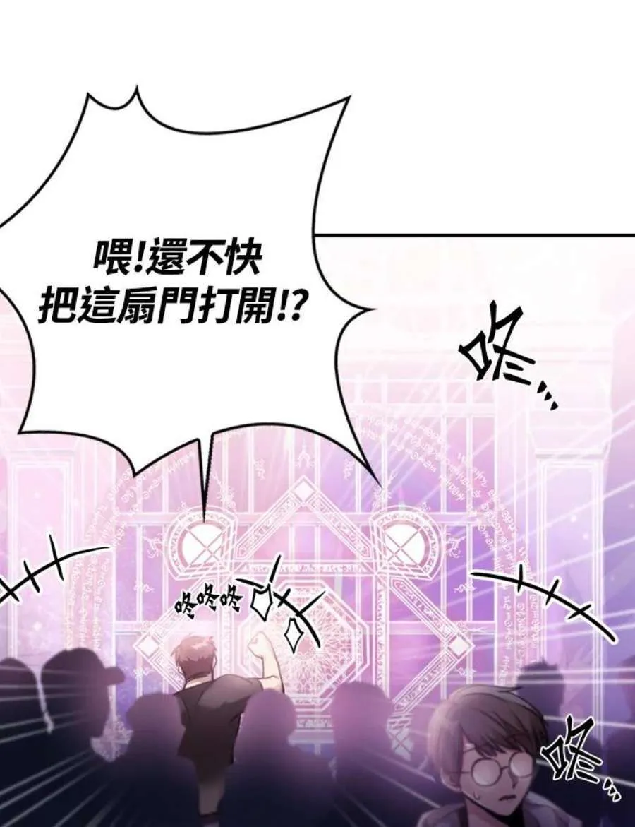 1话34
