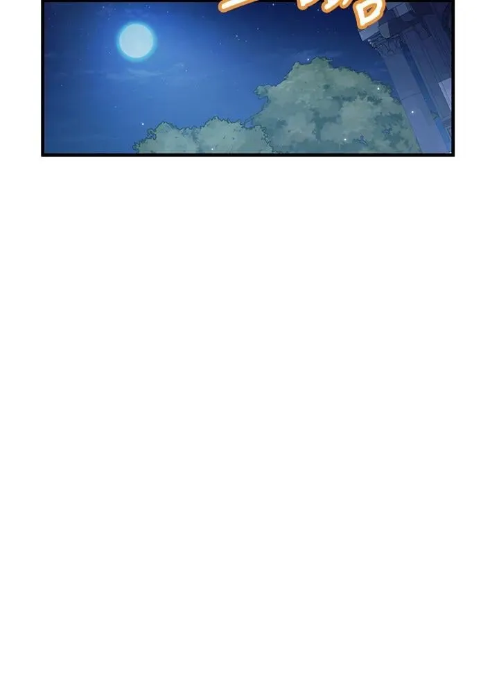 第86话113