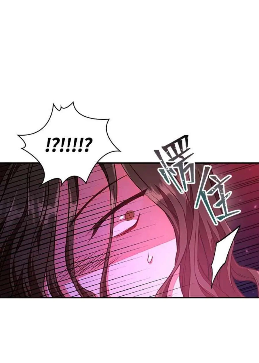 14话61