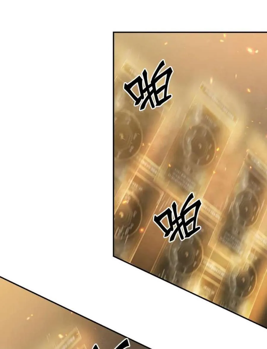 1话89