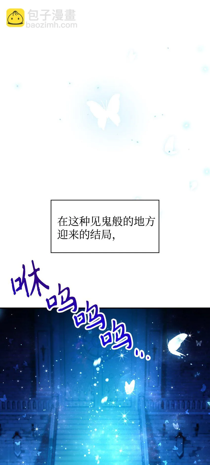 027 教程结束59