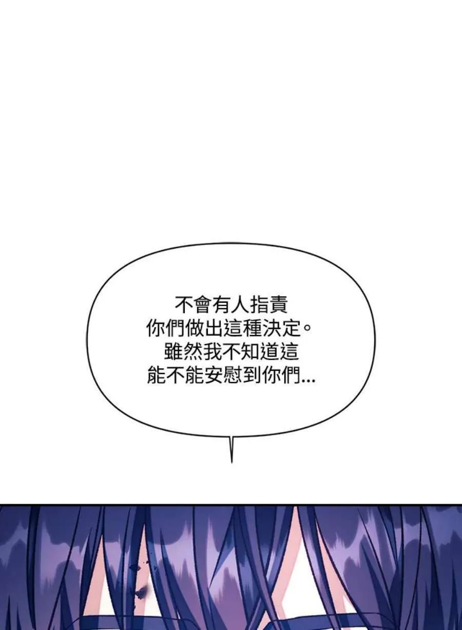 25话61