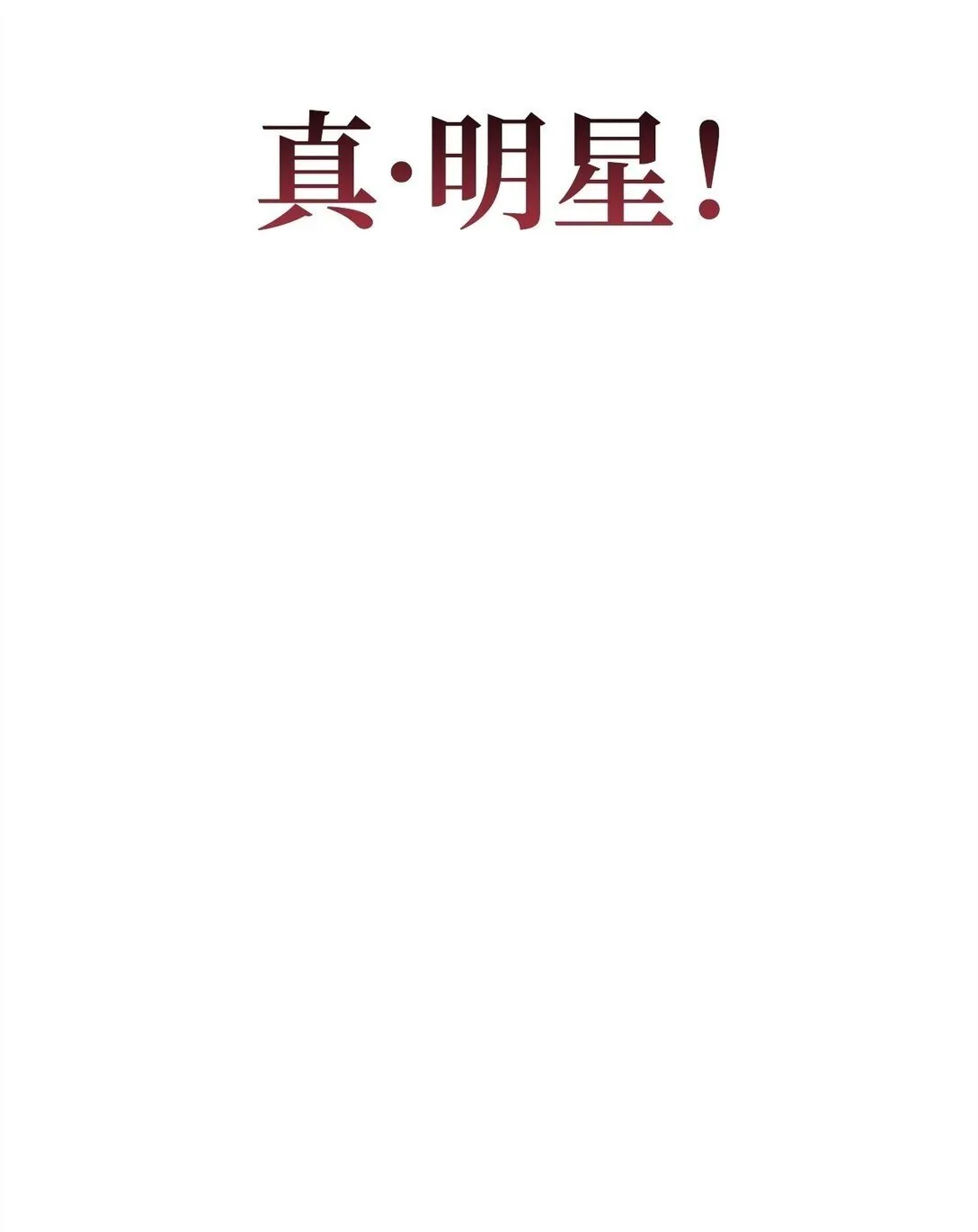 092 隐藏摄像机99