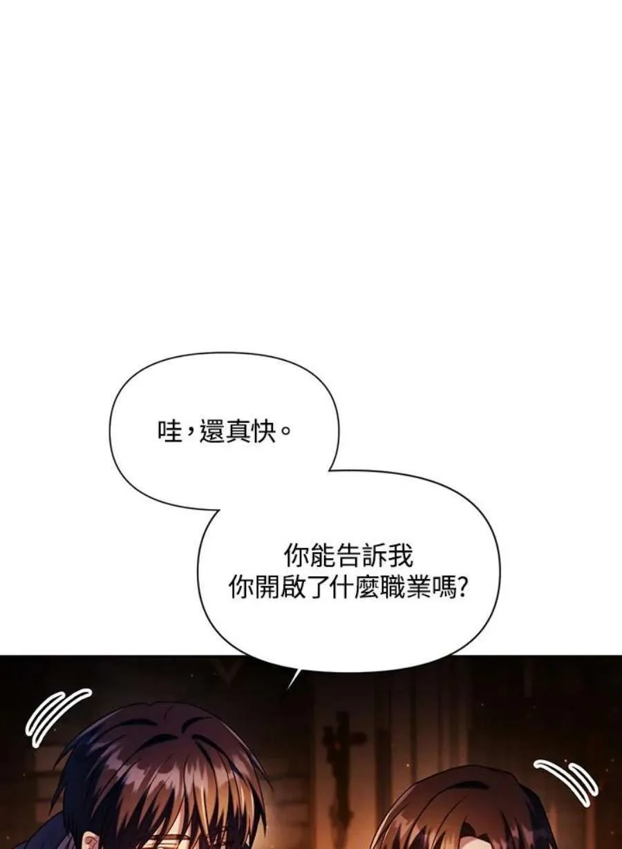 25话90