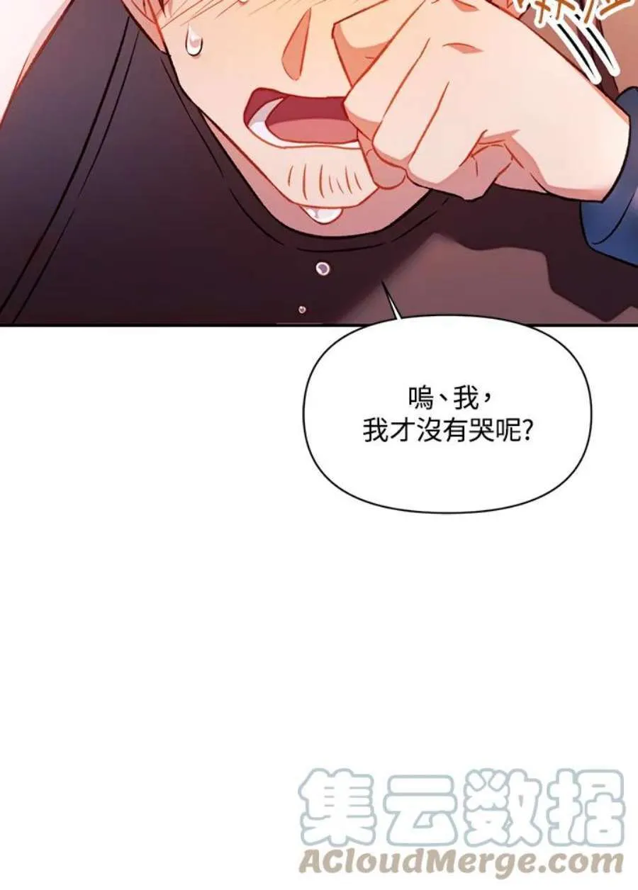 24话64