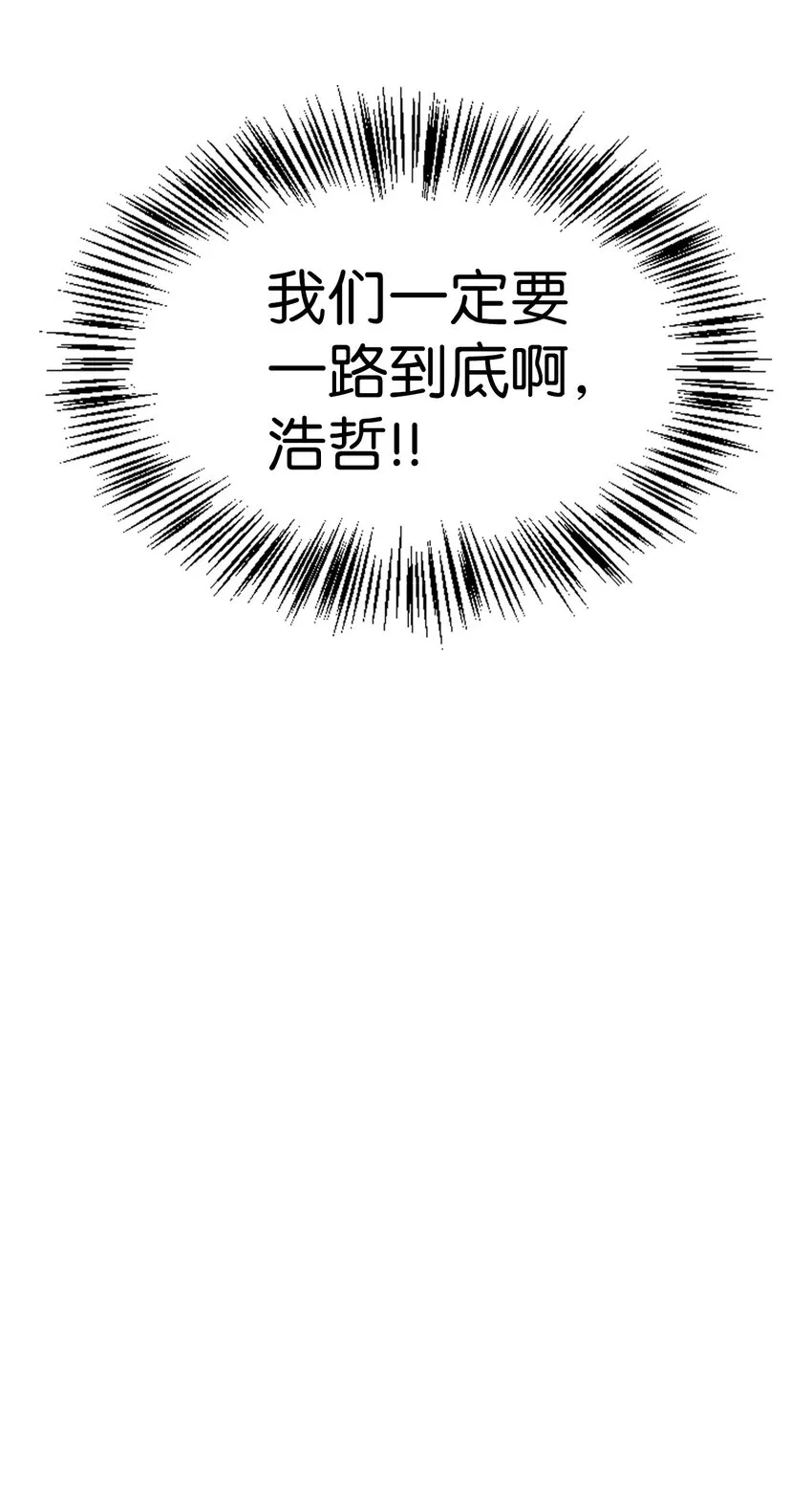 042 自由都市59
