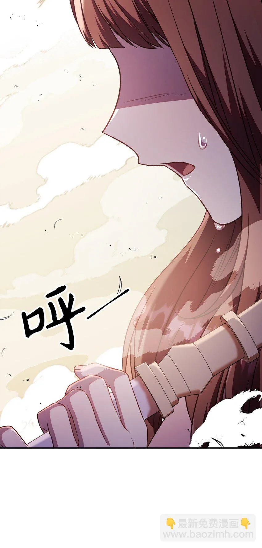 032 轰动全场85