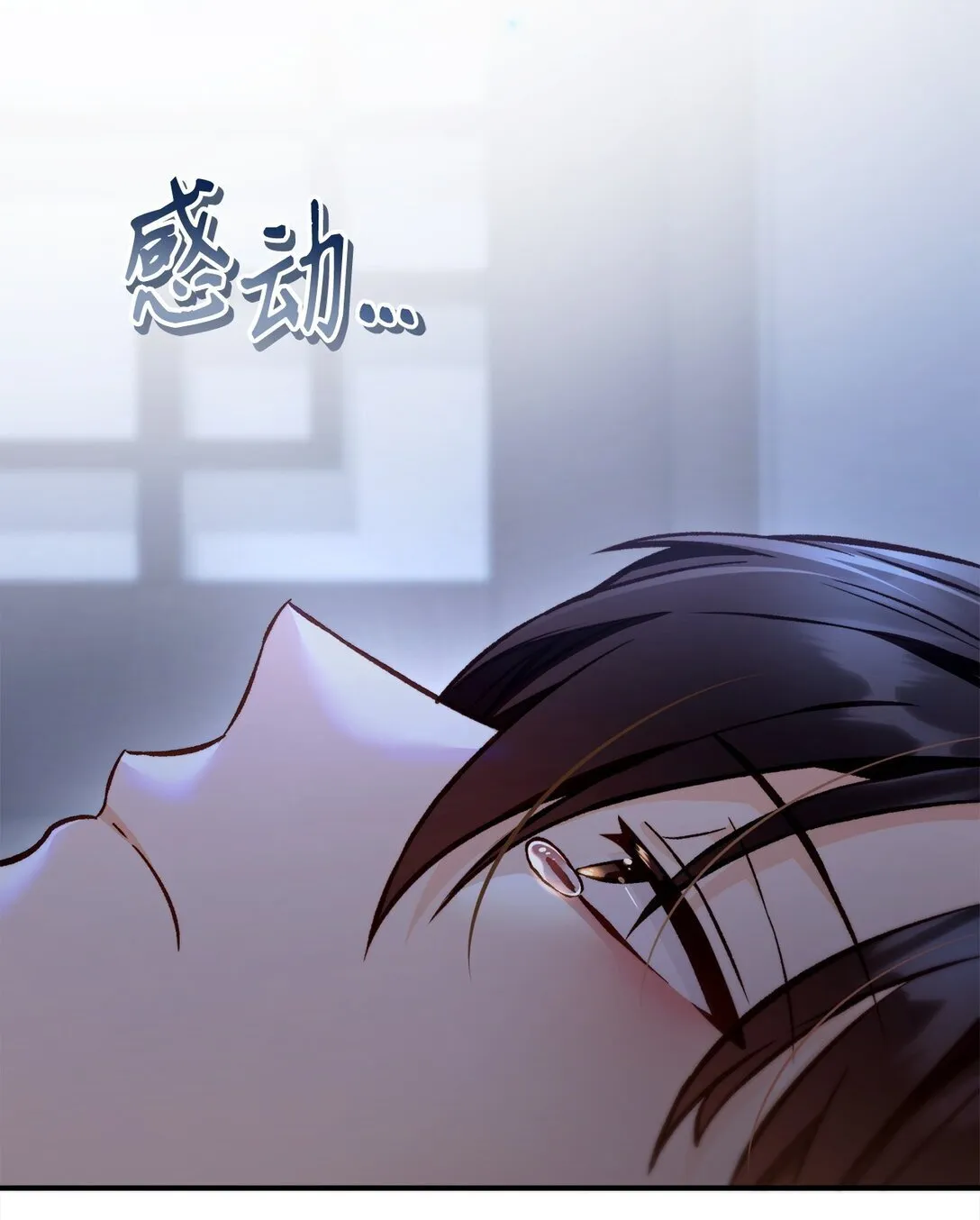 089 混乱112