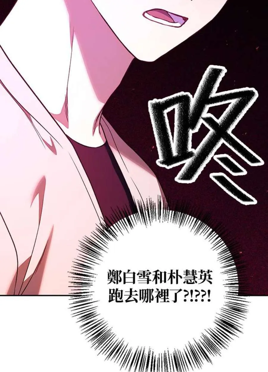 14话34