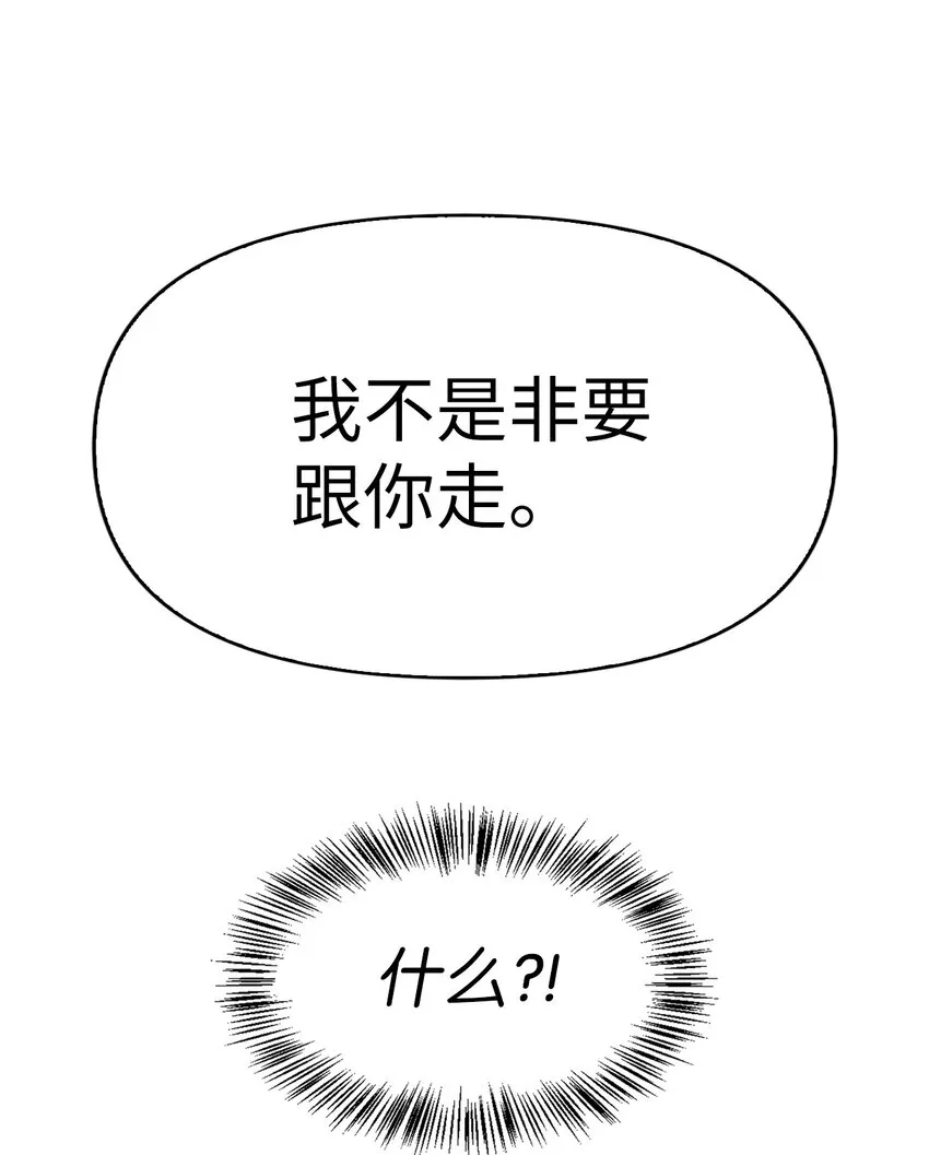 042 自由都市36