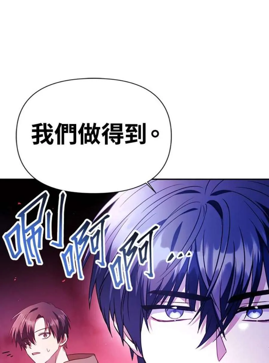 21话26
