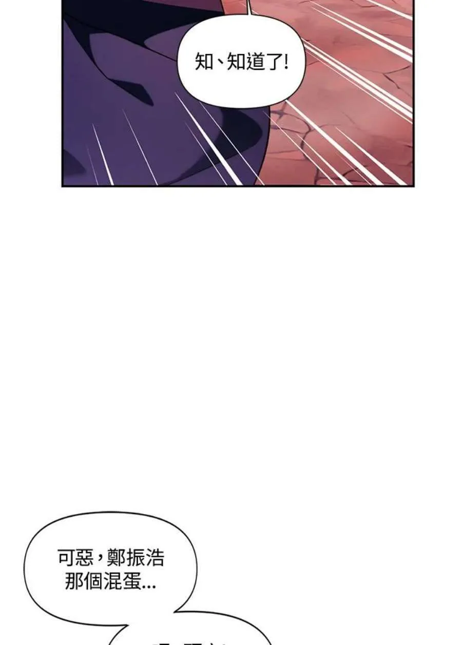 24话21