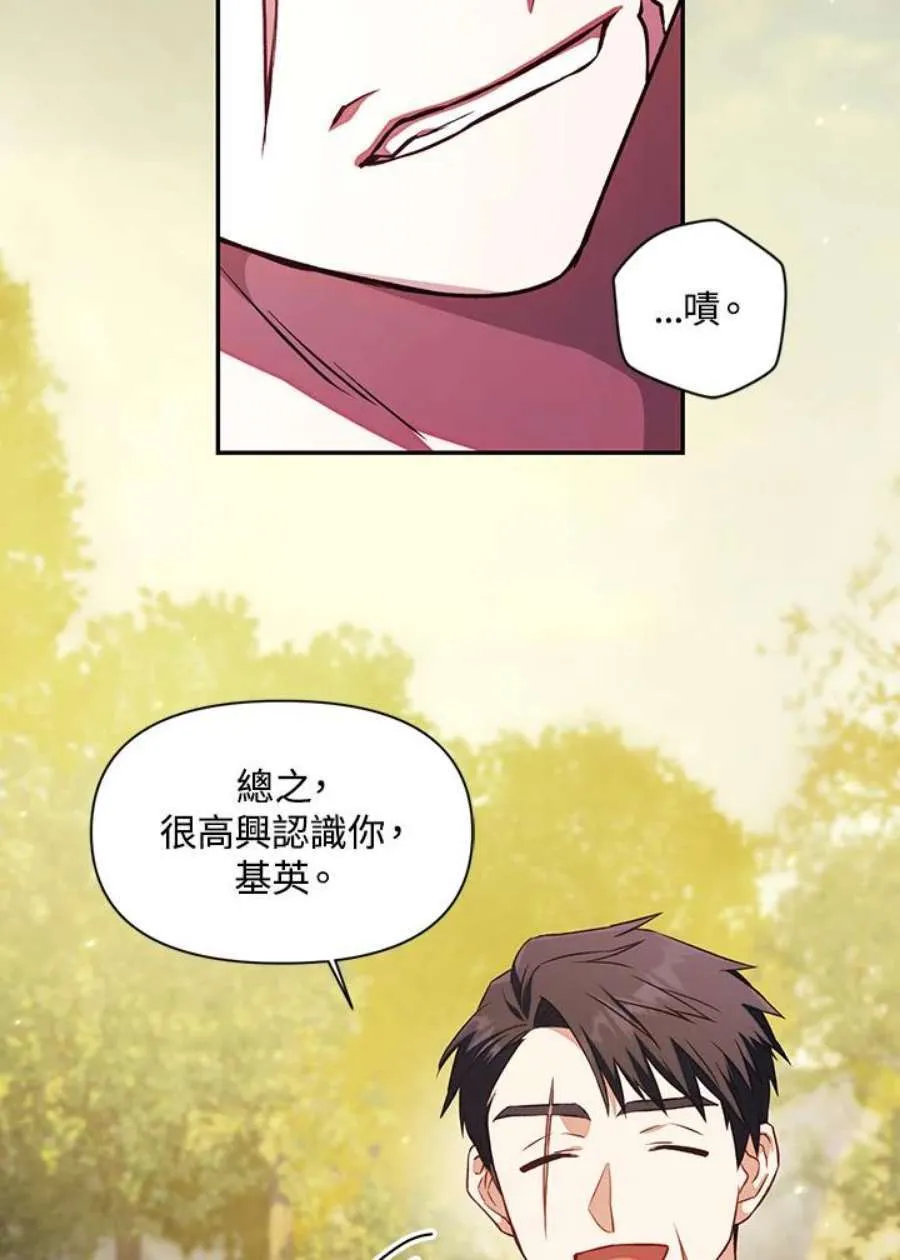 17话73