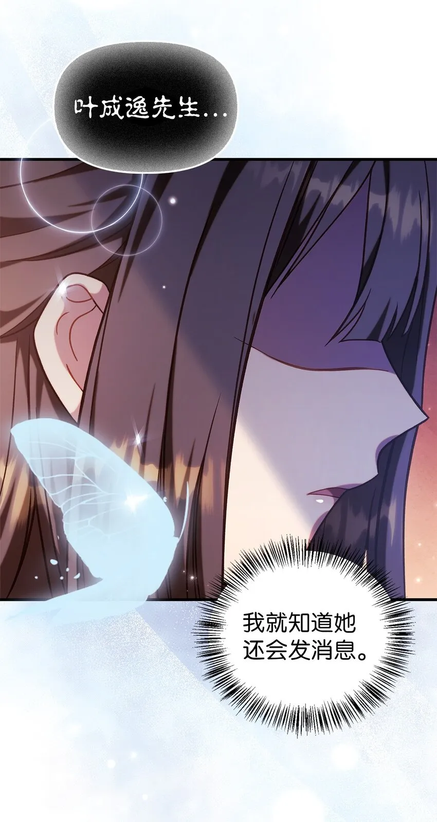 067 黑色世界29