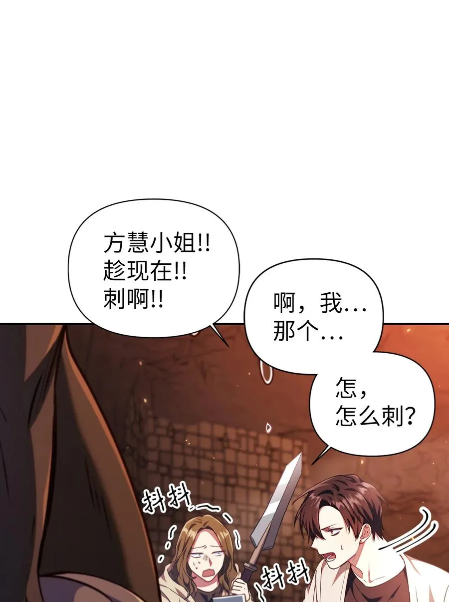 012 是错觉吧？22