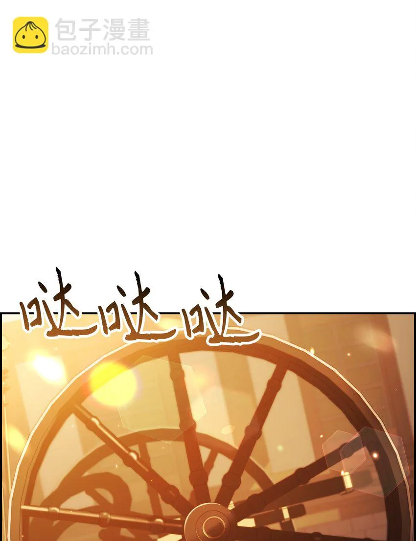 028 虚假的辉煌1
