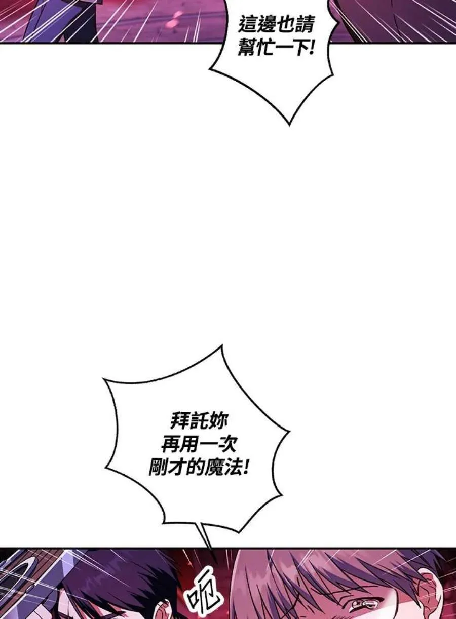 21话93