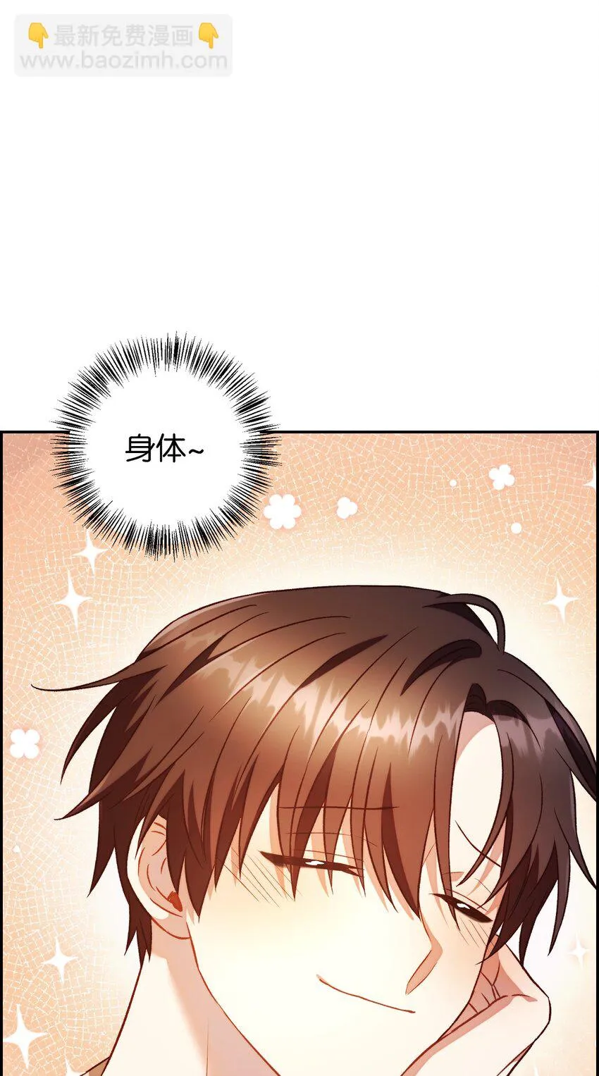 028 虚假的辉煌6
